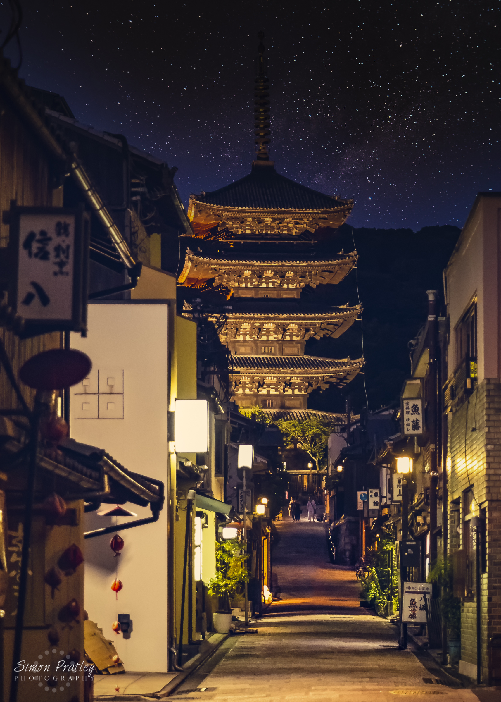The Strees of Gion-Edit-Edit