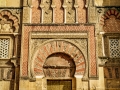 Puerta del Califa Al-Hakim II